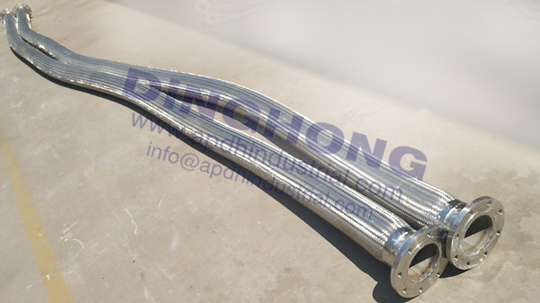 8 inch Flange Flexible Hose.jpg