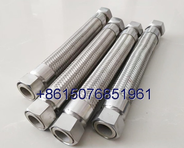 What is stainless steel flexible metal hose